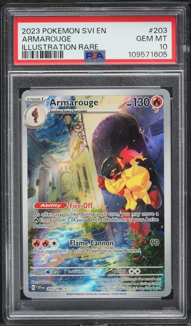 Armarouge