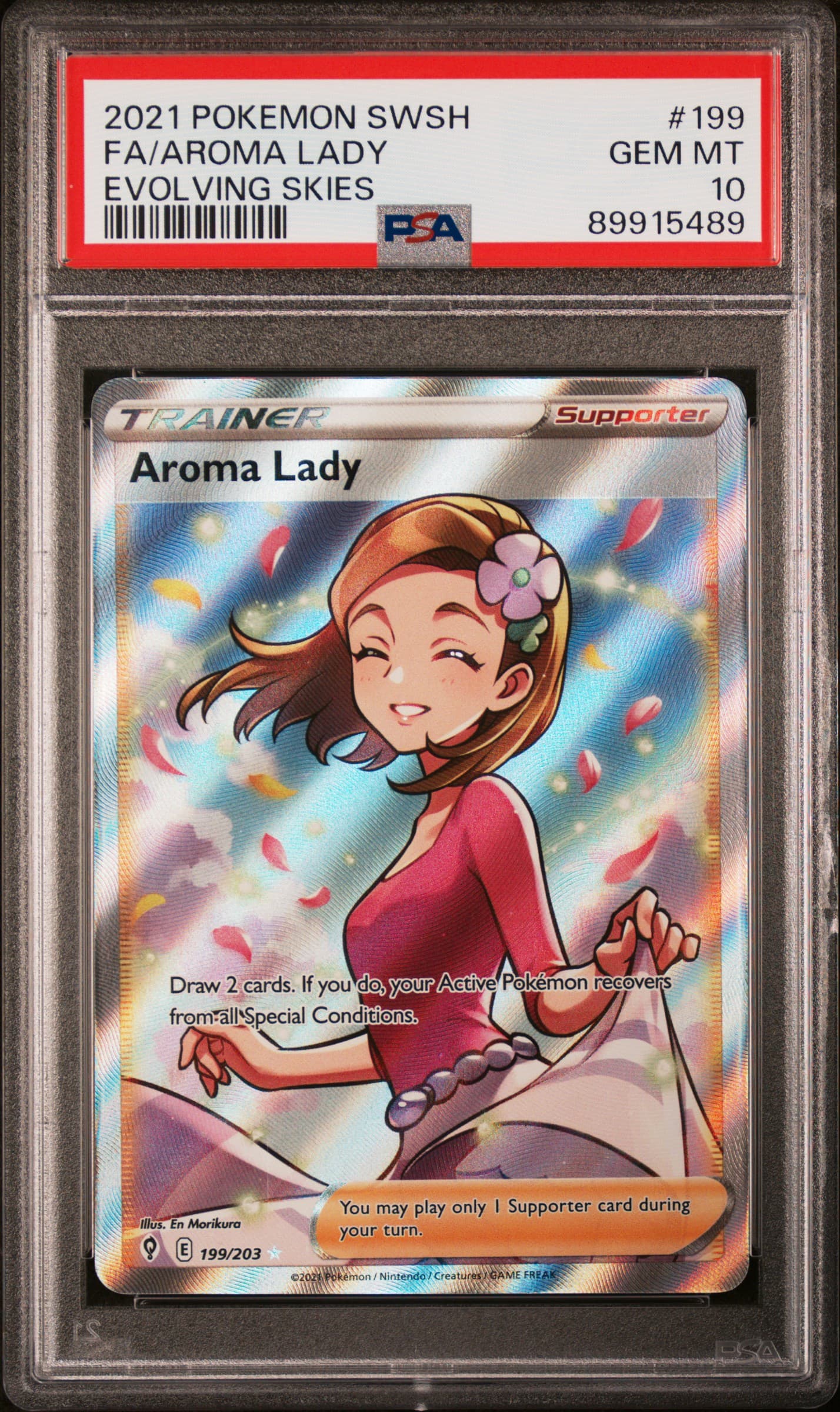 Full Art/Aroma Lady