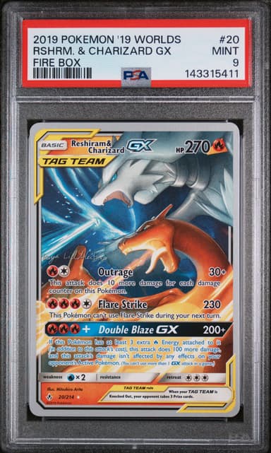 Reshiram & Charizard GX