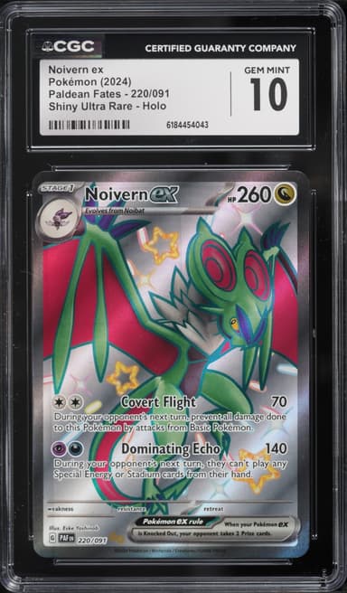 Noivern Ex