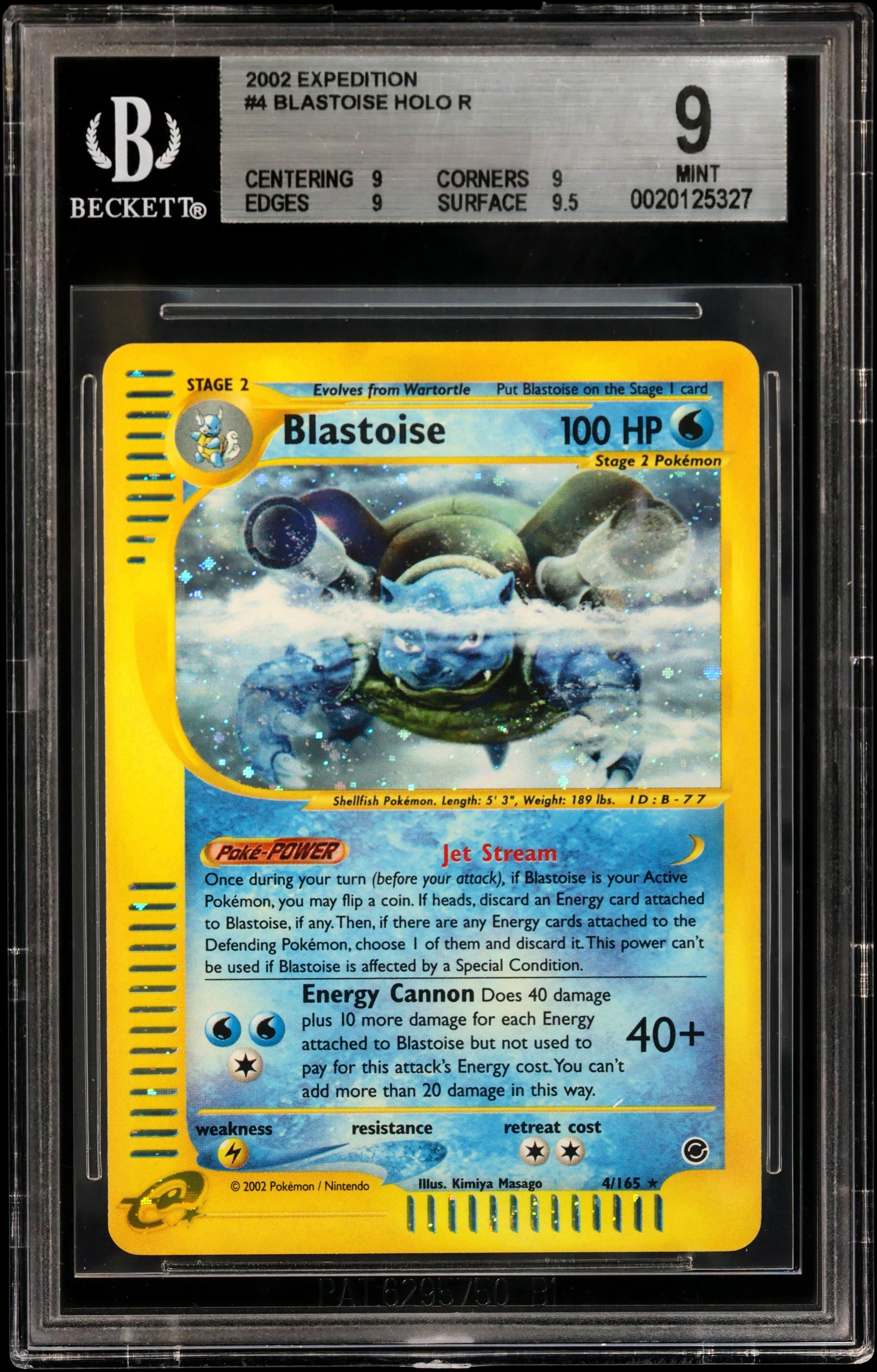 Blastoise HOLO R