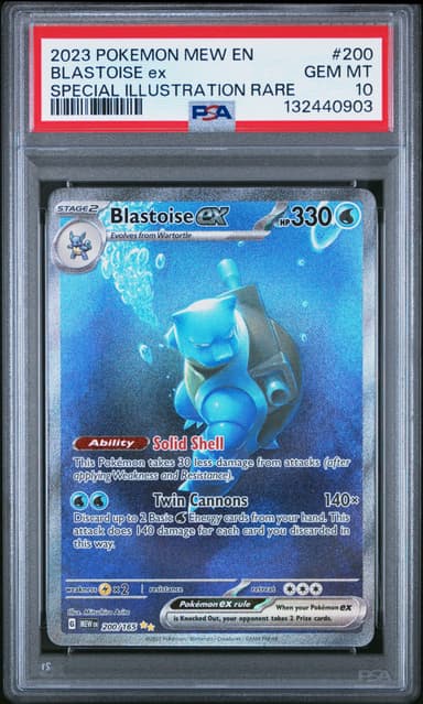 Blastoise EX