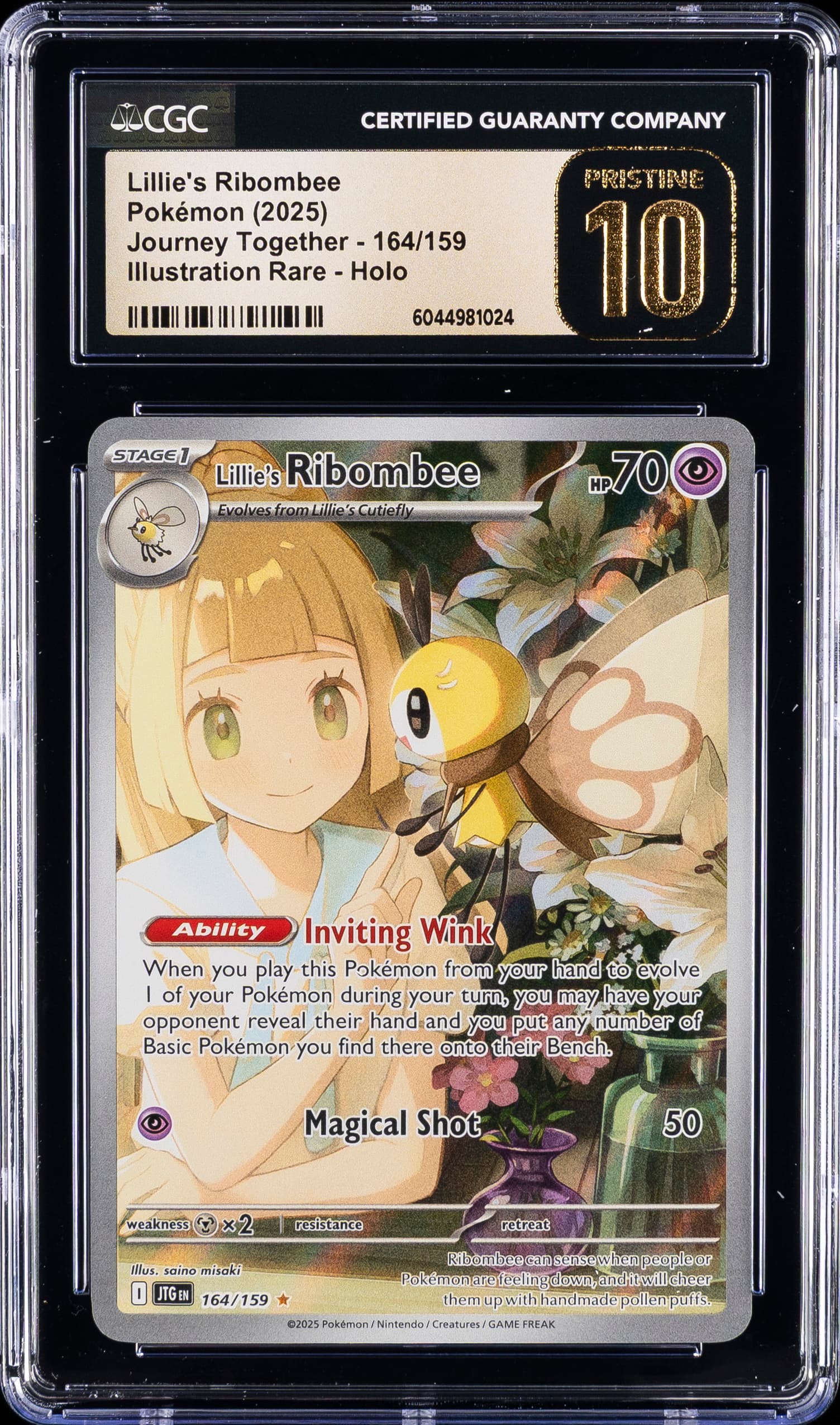 Lillie's Ribombee