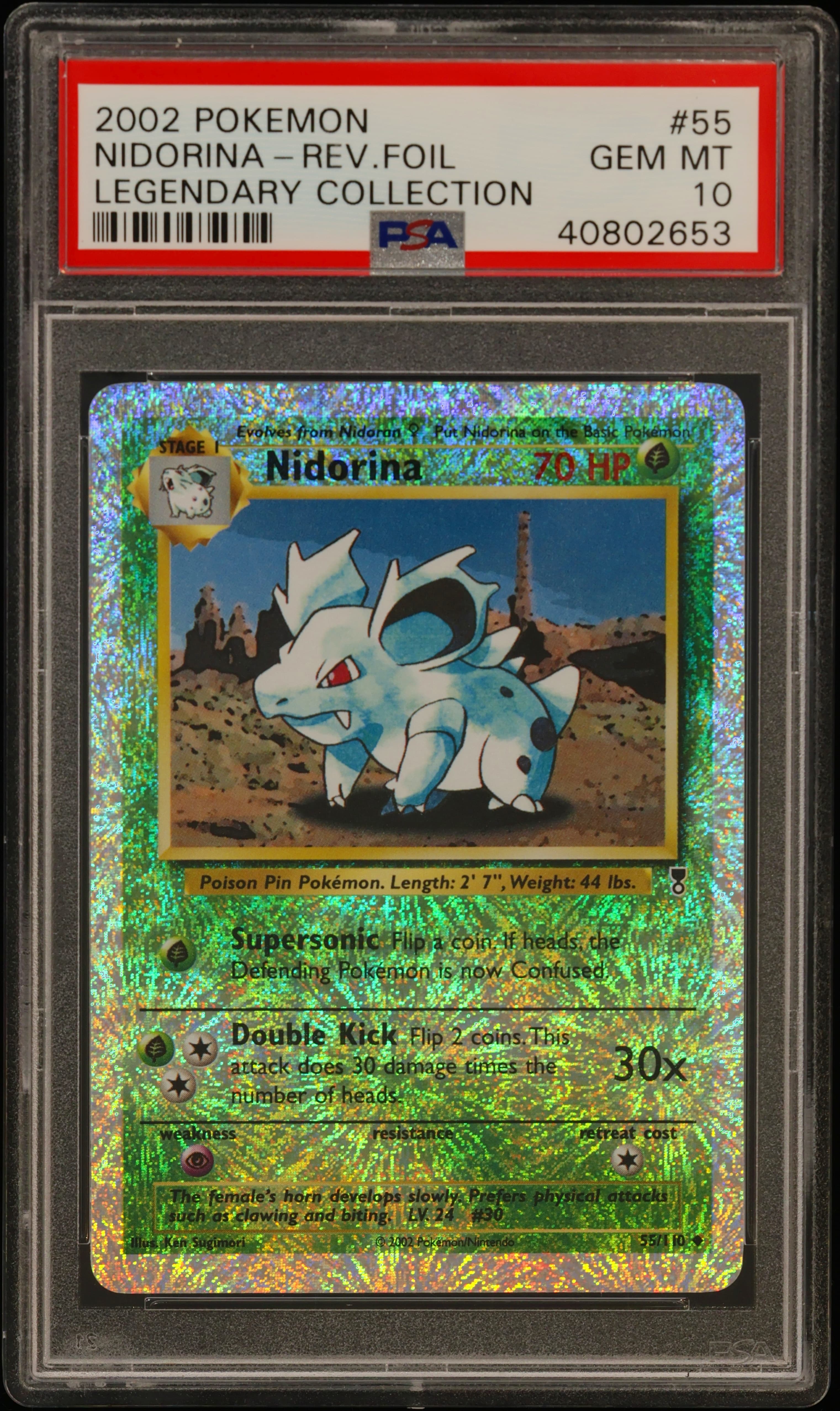 Nidorina-Reverse Foil