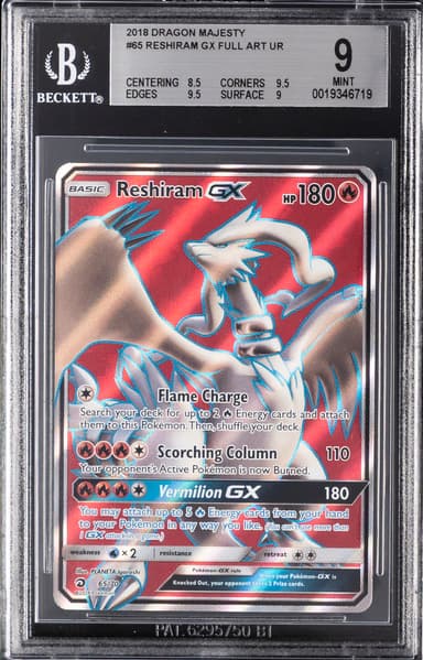 Full Art/Reshiram GX