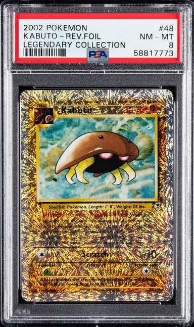 Kabuto-Reverse Foil