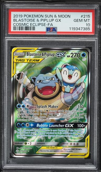 Full Art/Blastoise & Piplup GX