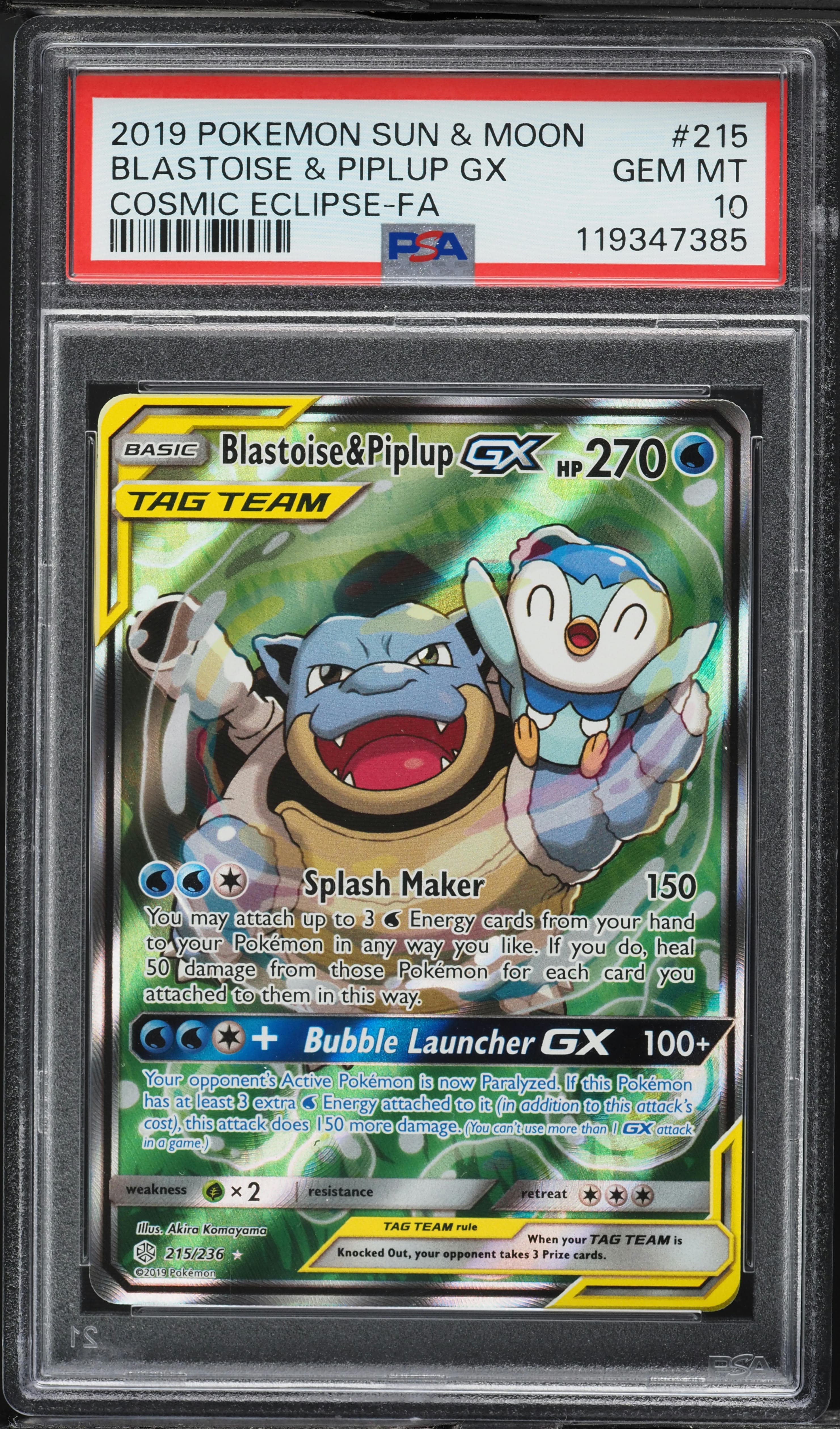 Full Art/Blastoise & Piplup GX
