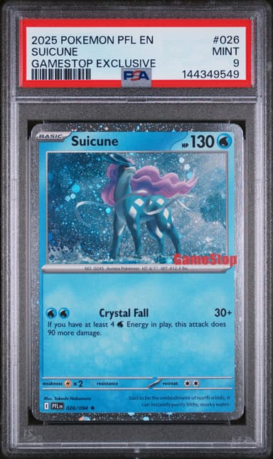 Suicune