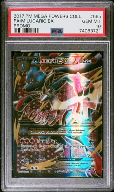 Full Art/M Lucario EX