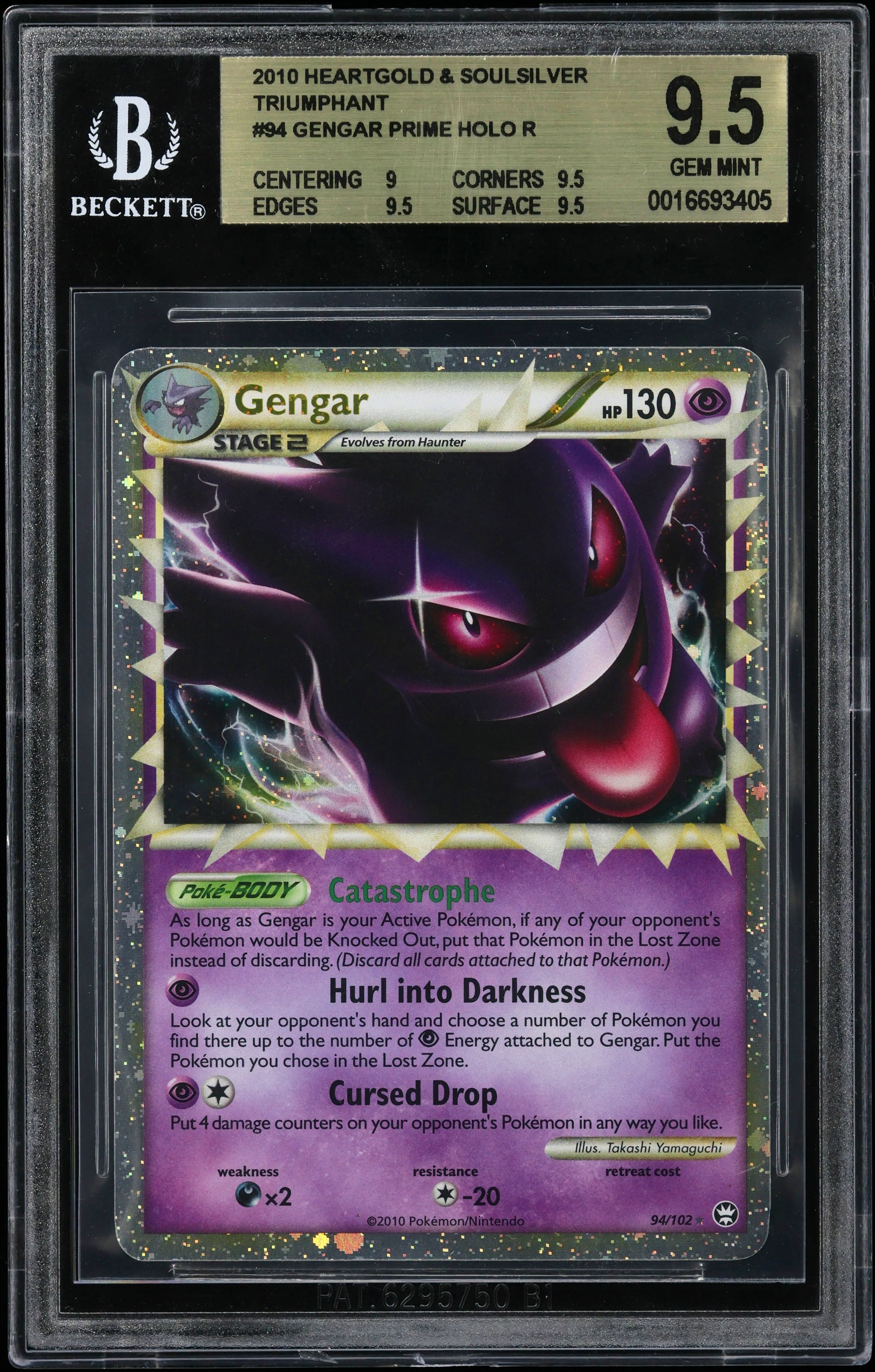 Gengar PRIME HOLO R