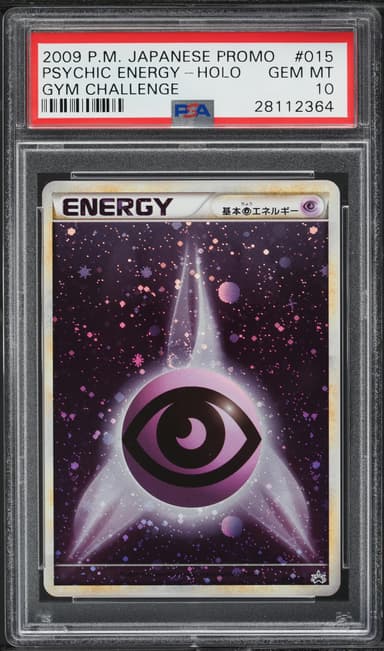 JAPANESE PROMO GYM CHALLENGE HOLO PSYCHIC ENERGY