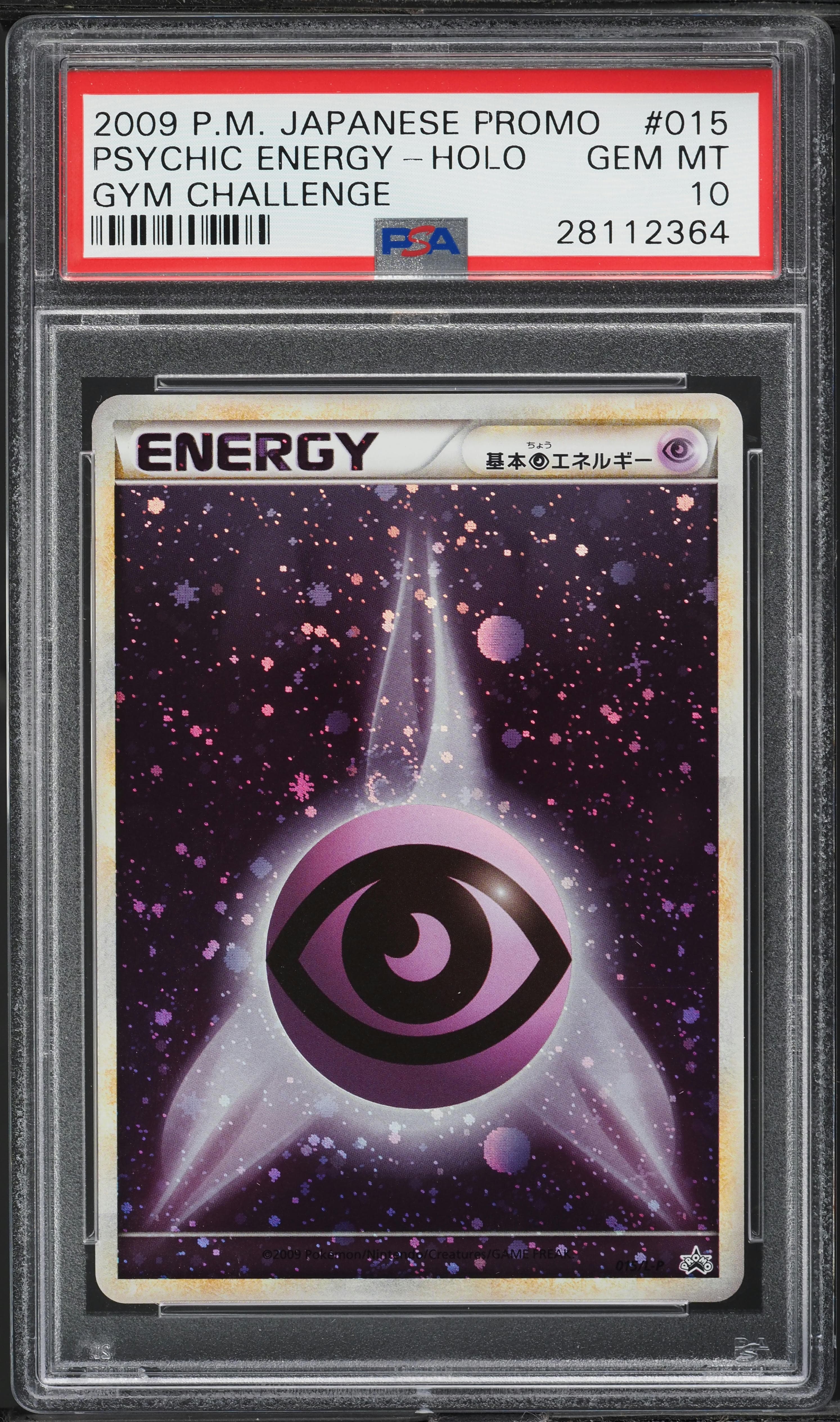 JAPANESE PROMO GYM CHALLENGE HOLO PSYCHIC ENERGY