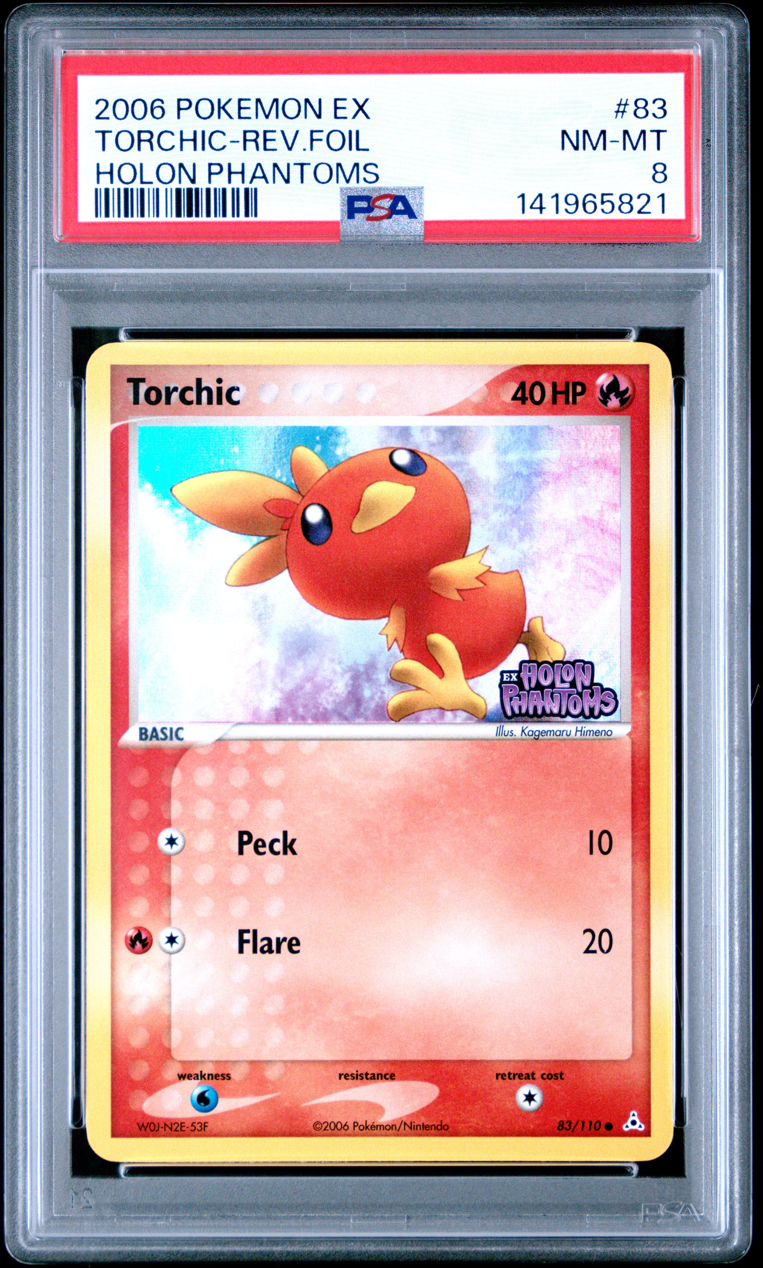 Torchic-Reverse Foil