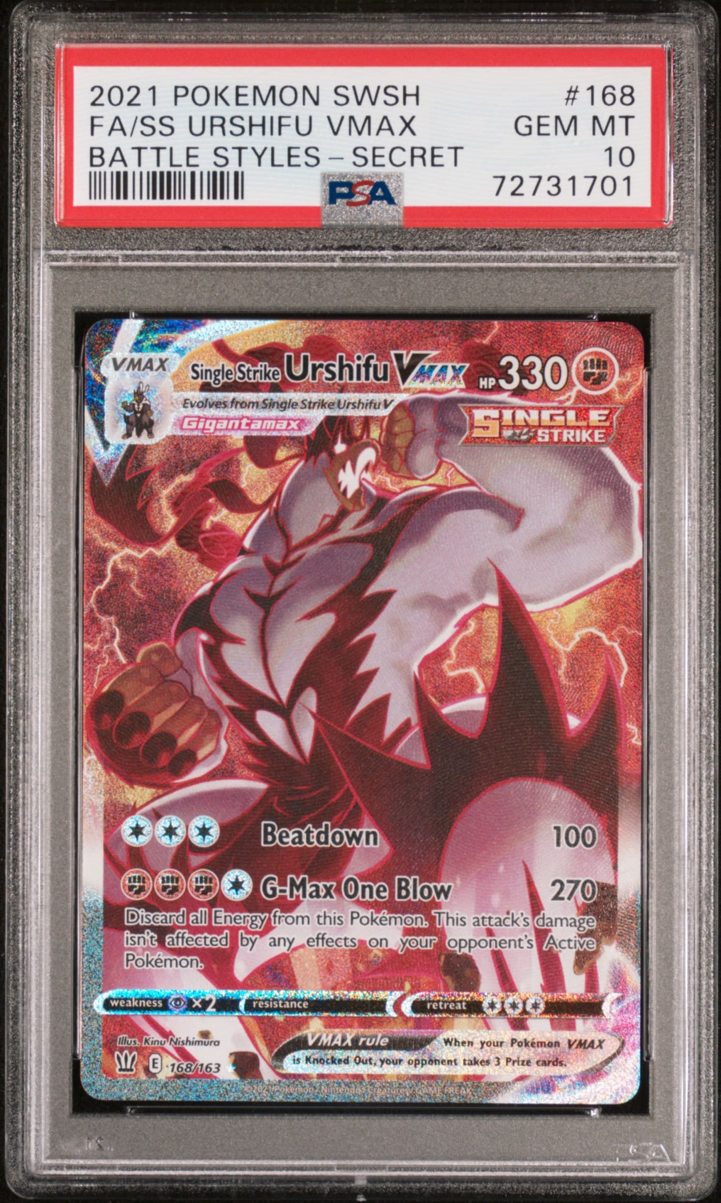 Full Art/Single Strike Urshifu Vmax