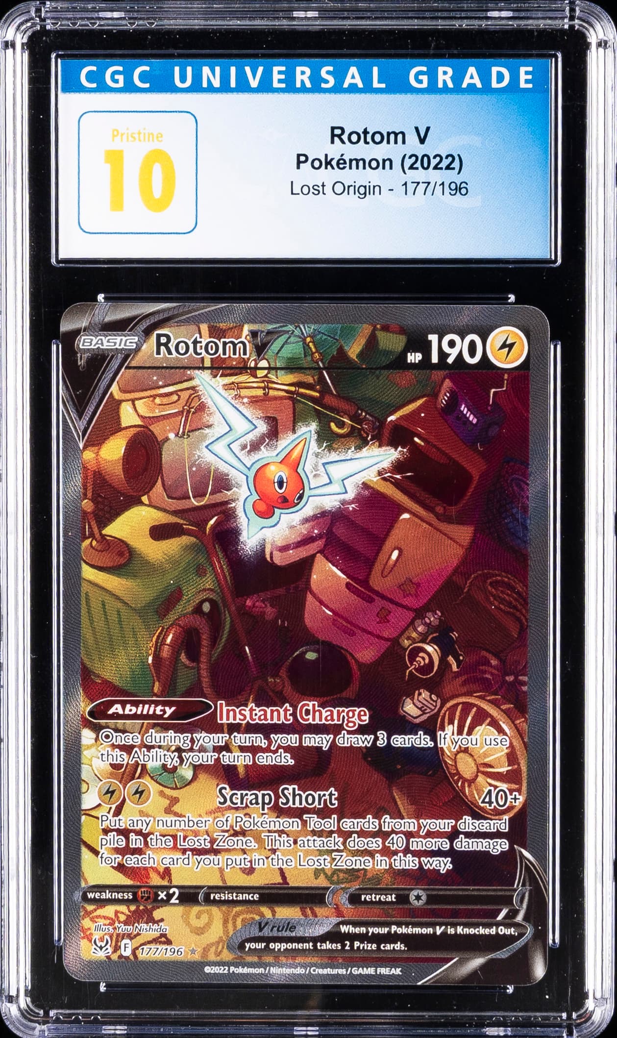 Full Art/Rotom V