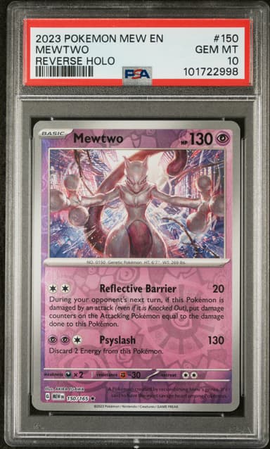 Mewtwo