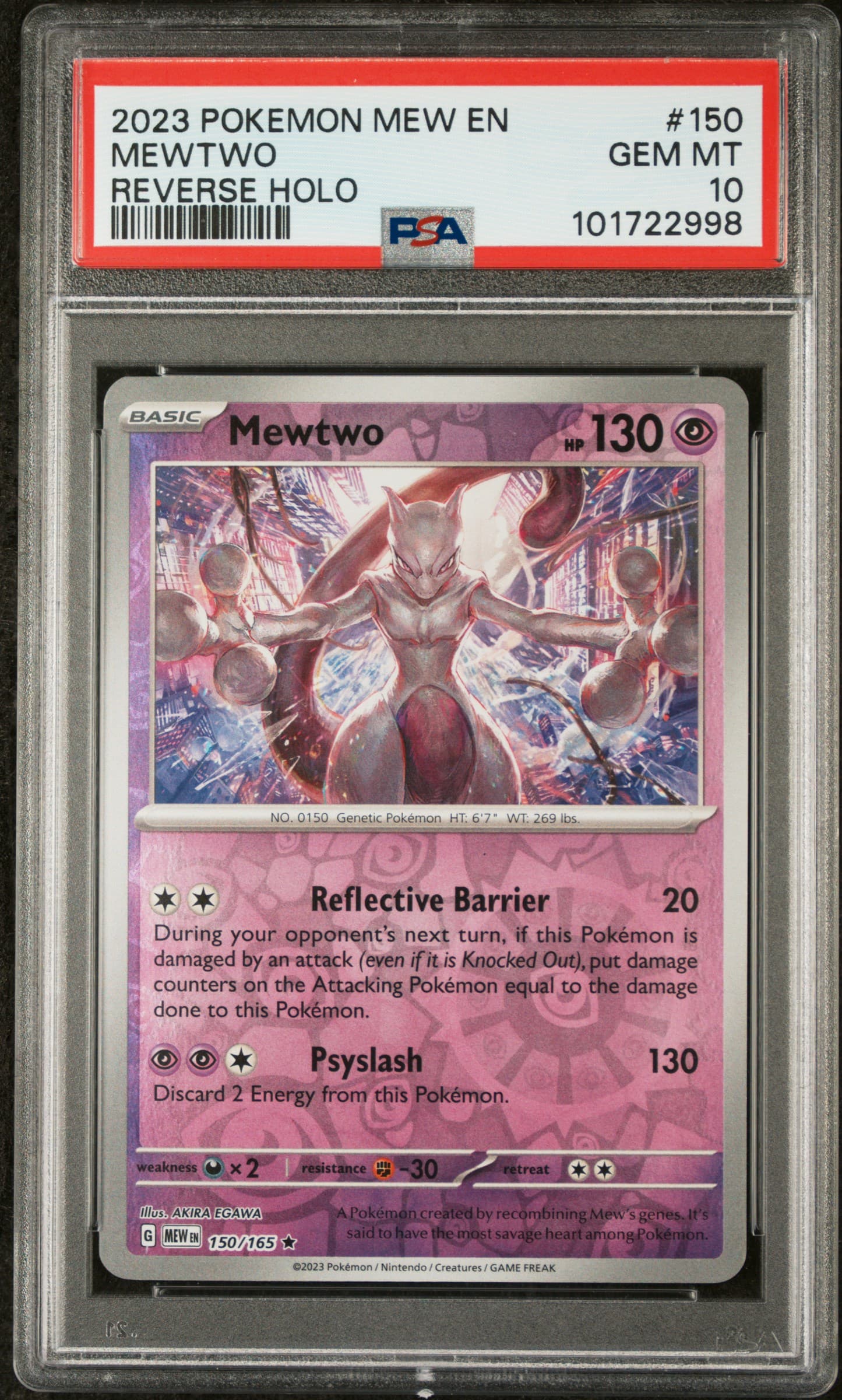 Mewtwo