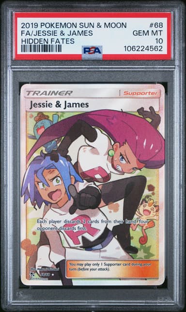 Full Art/Jessie & James