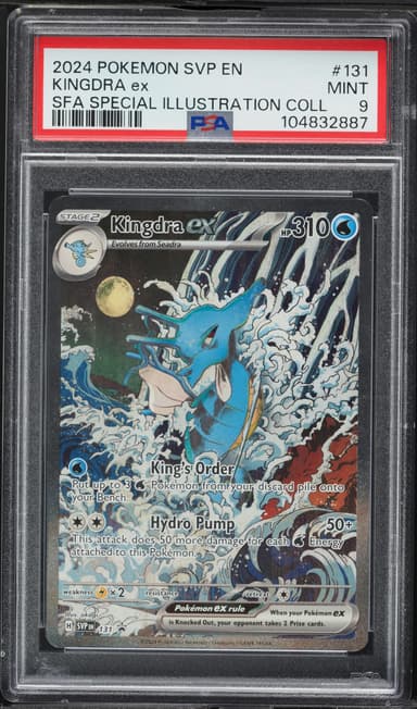Kingdra EX