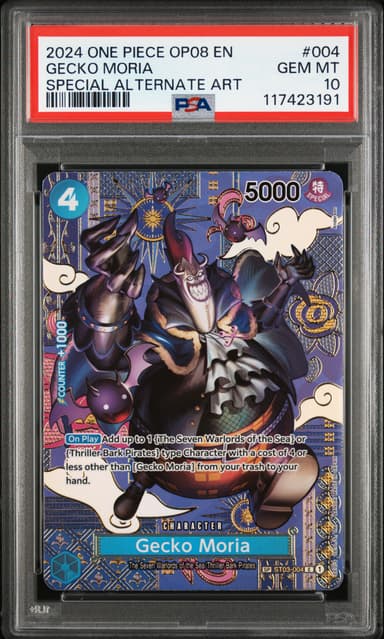 Gecko Moria