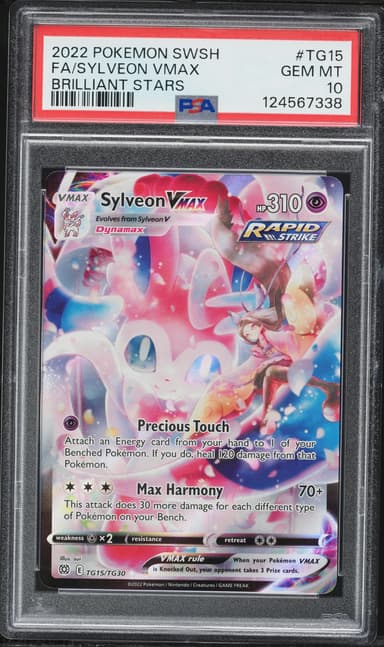Full Art/Sylveon Vmax