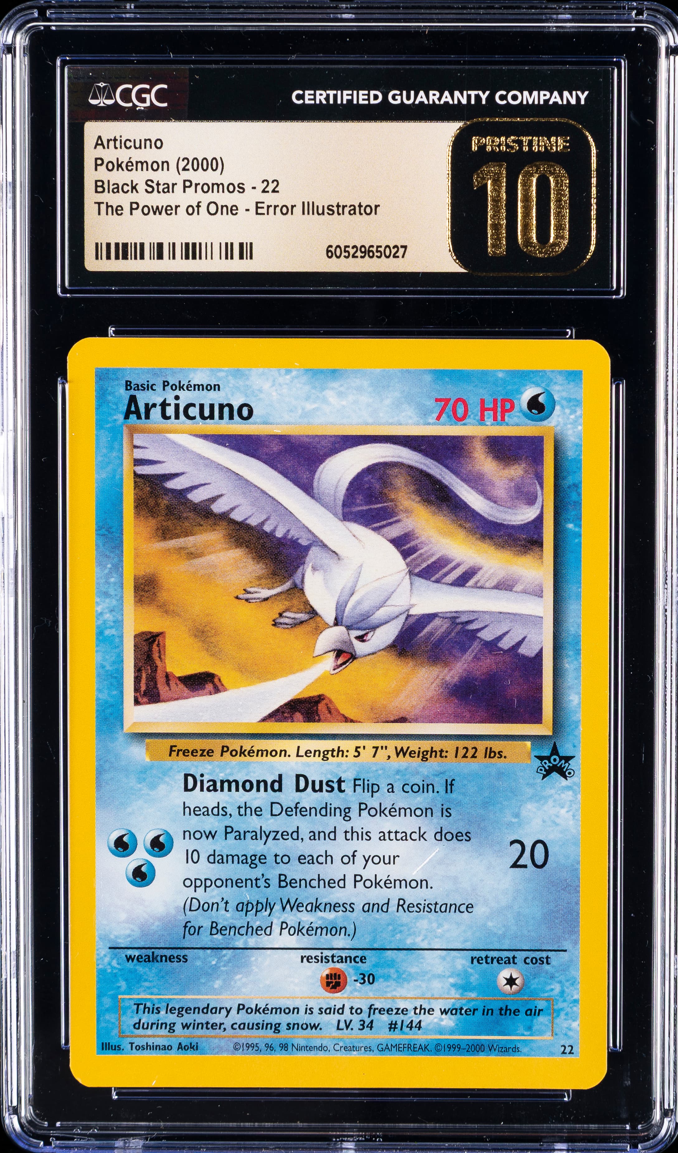 Articuno