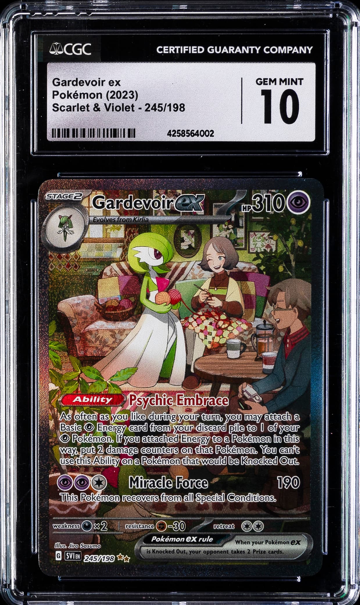Gardevoir EX