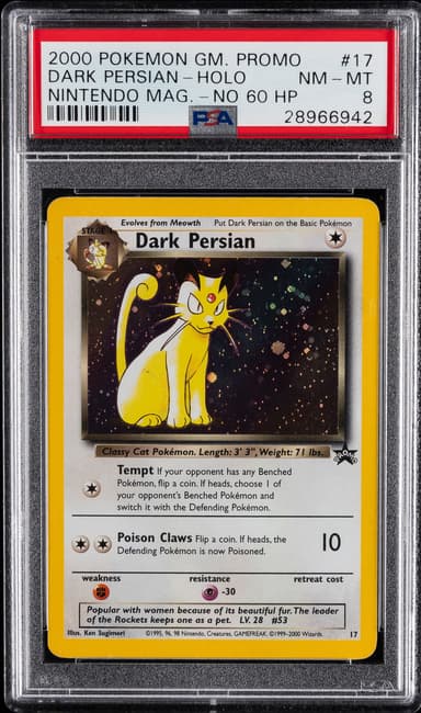 Dark Persian-Holo