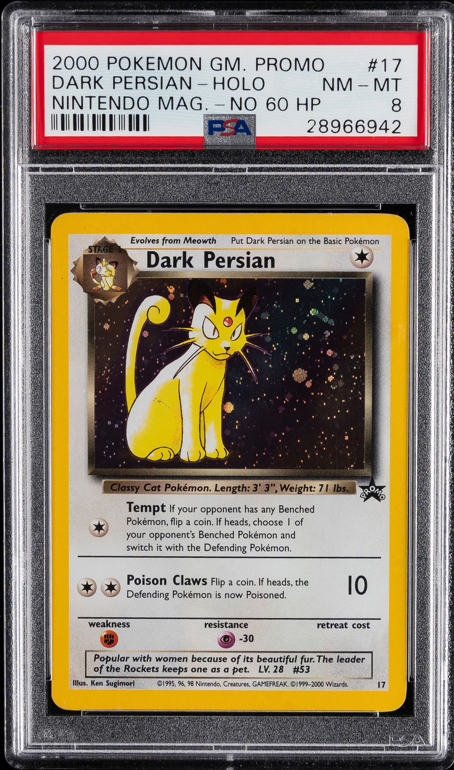 Dark Persian-Holo