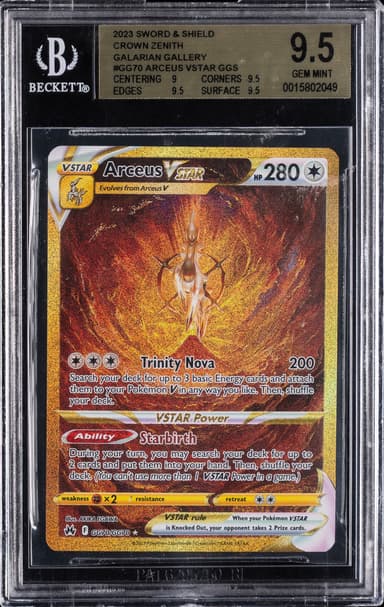 Full Art/Arceus Vstar