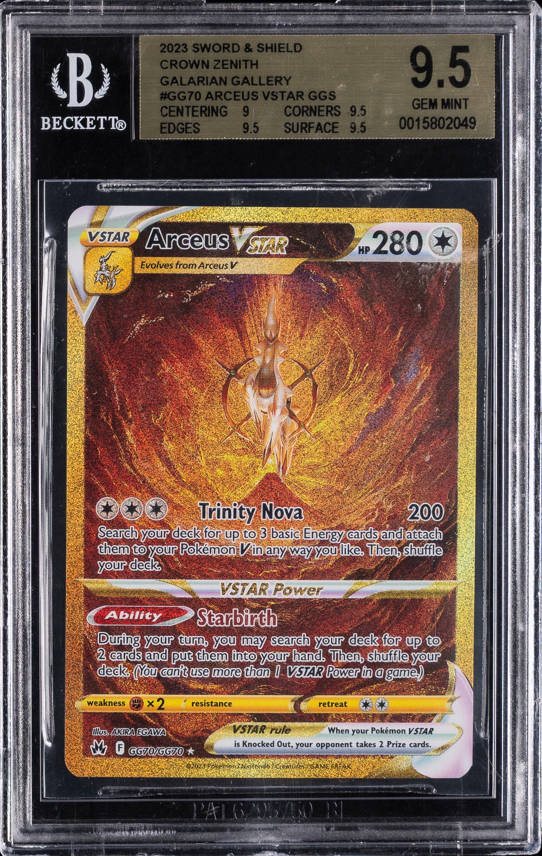 Full Art/Arceus Vstar