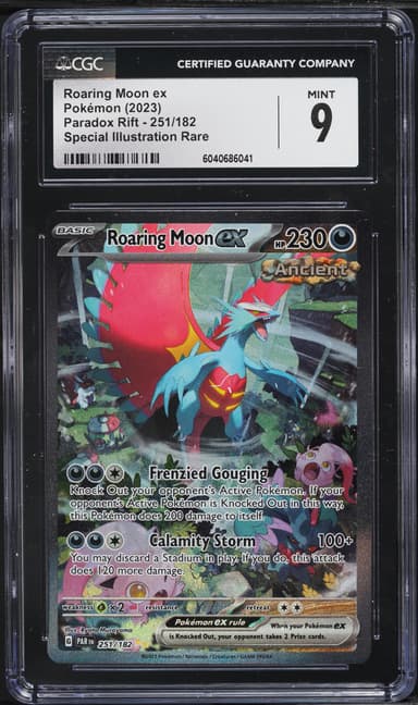 Roaring Moon EX