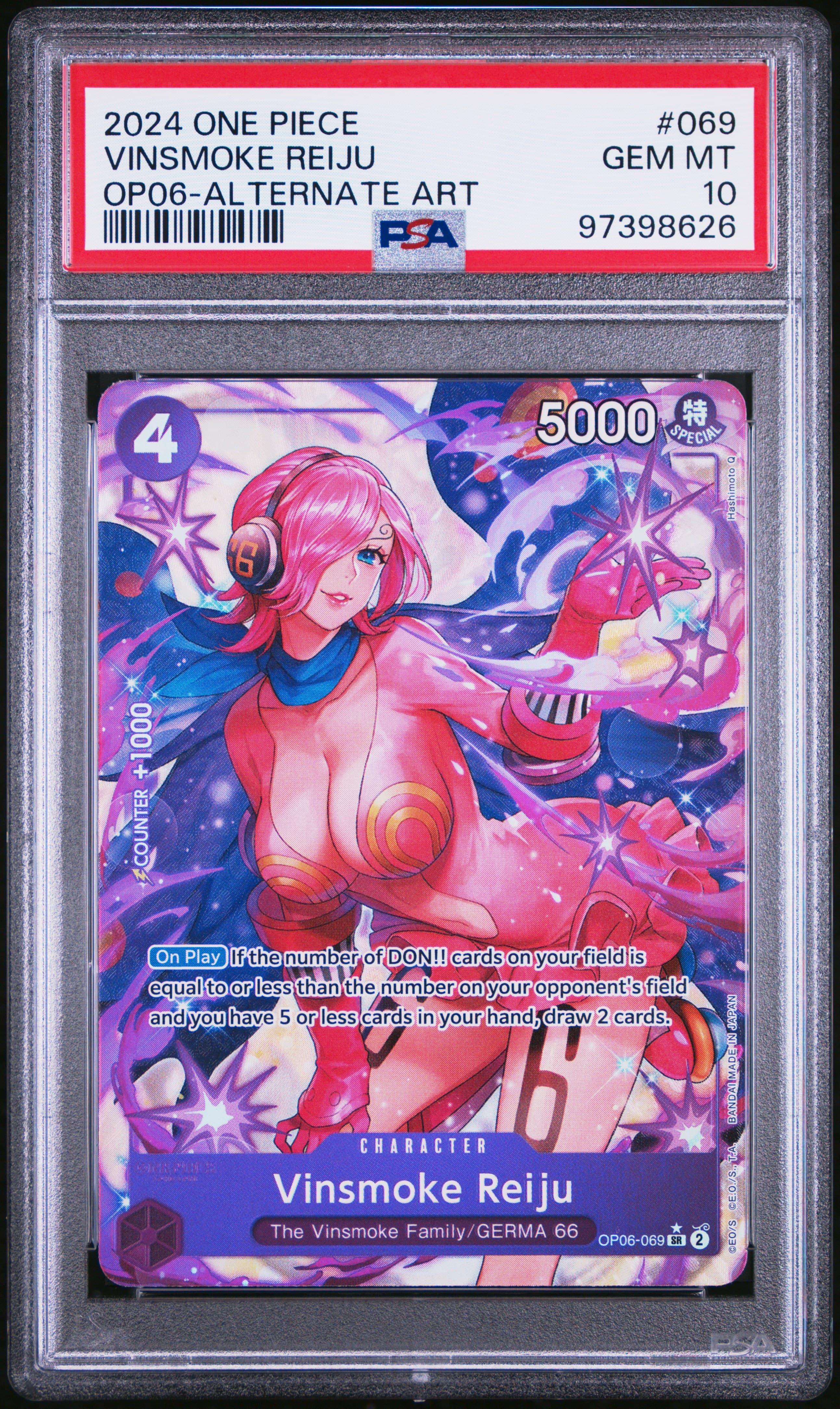 Vinsmoke Reiju