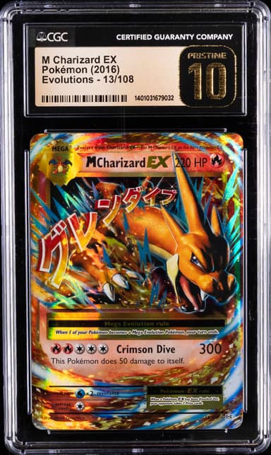 M Charizard EX