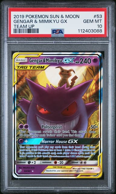 Gengar & Mimikyu GX