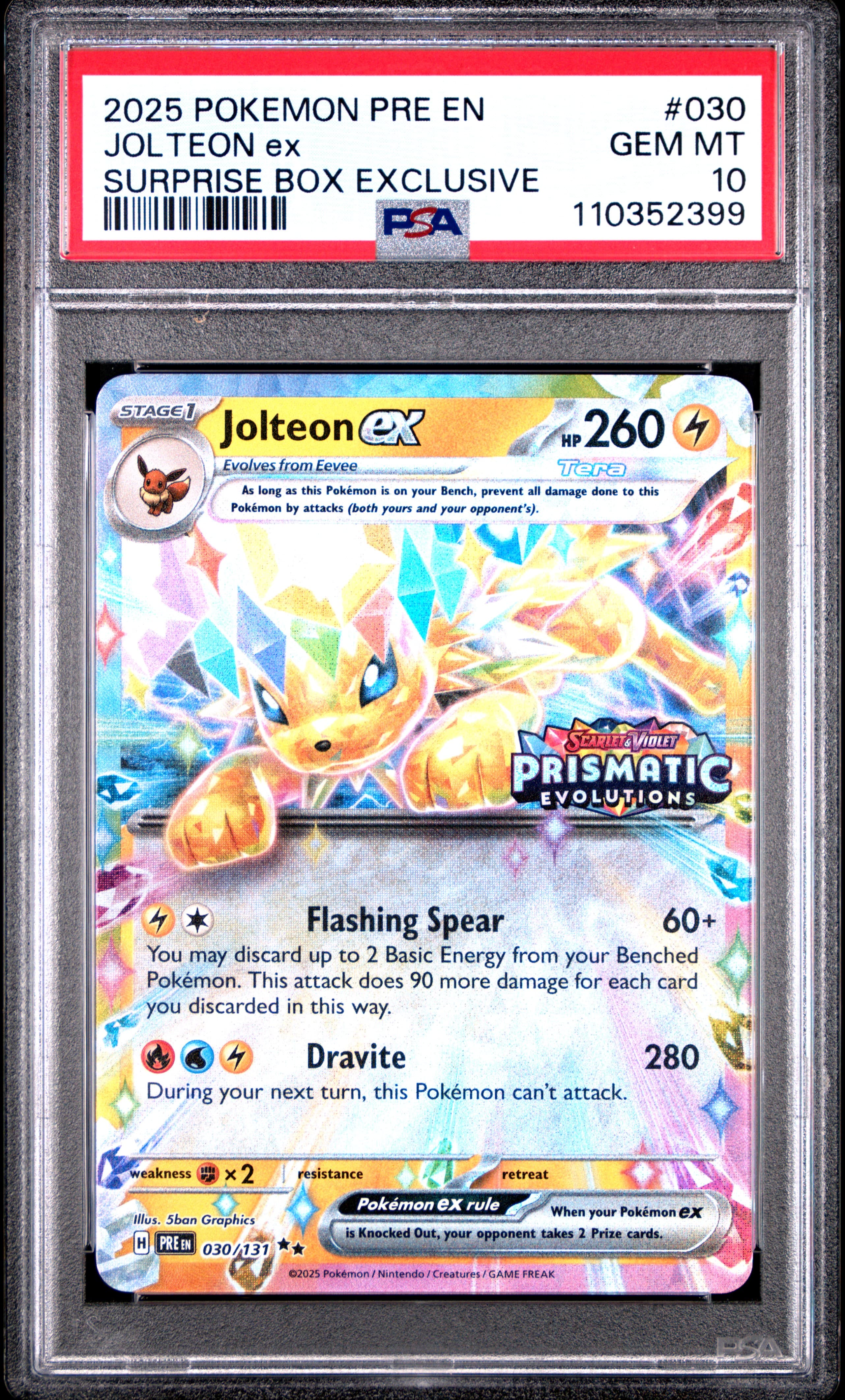 Jolteon EX
