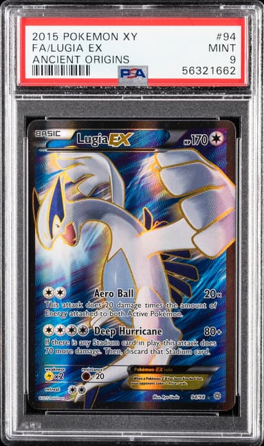 Full Art/Lugia EX