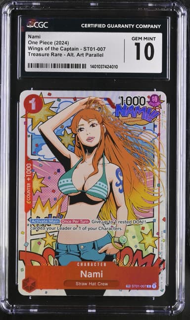 Nami