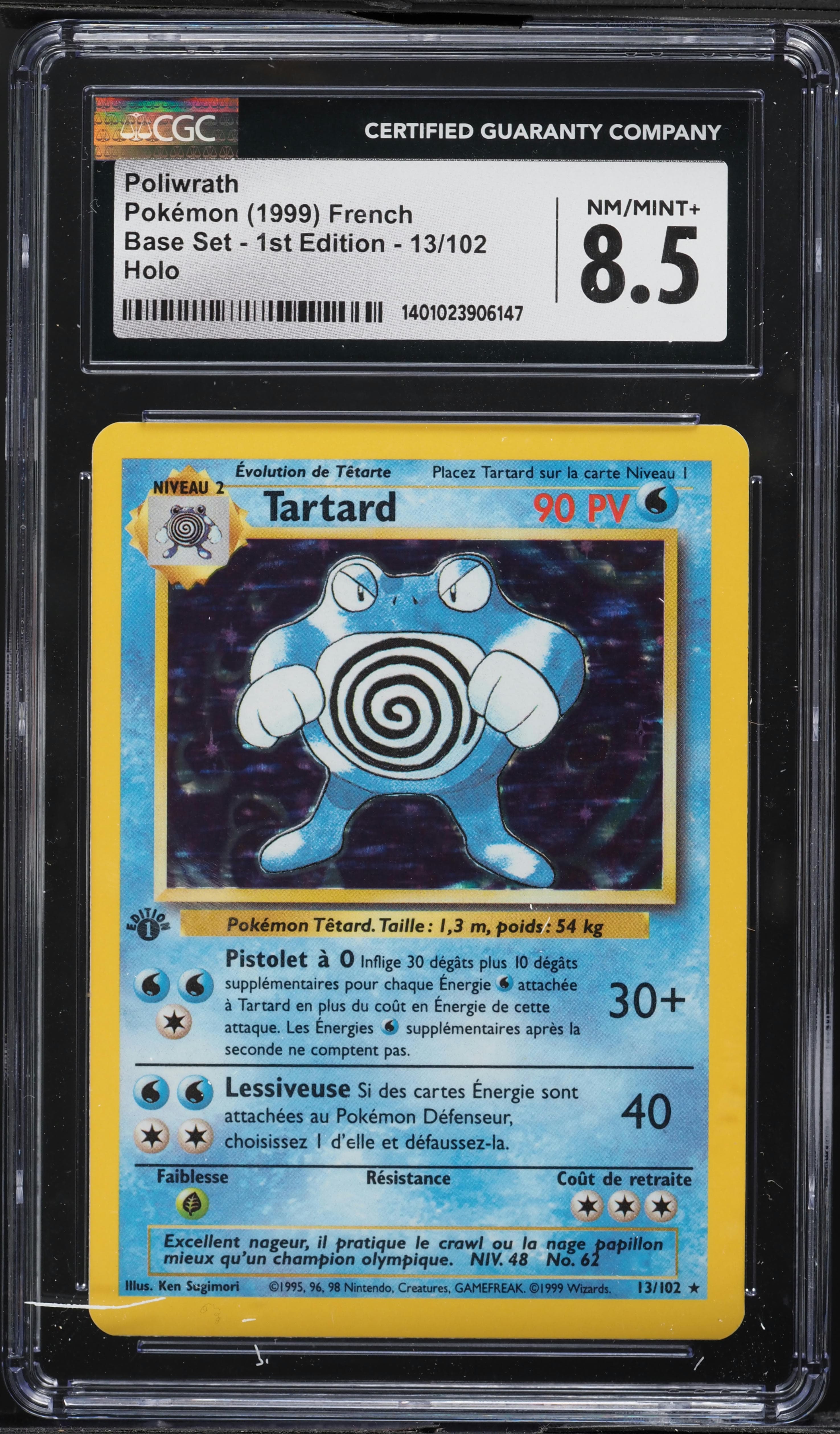 Poliwrath