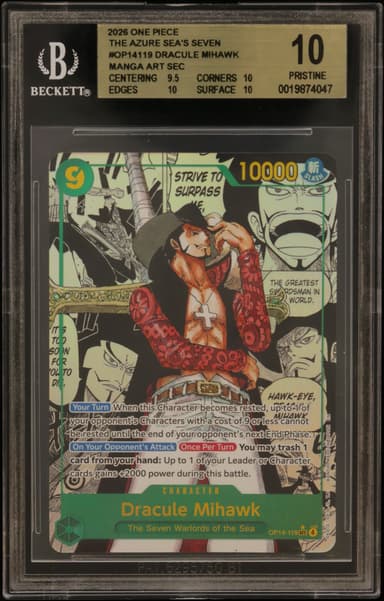 Dracule Mihawk  ART SEC