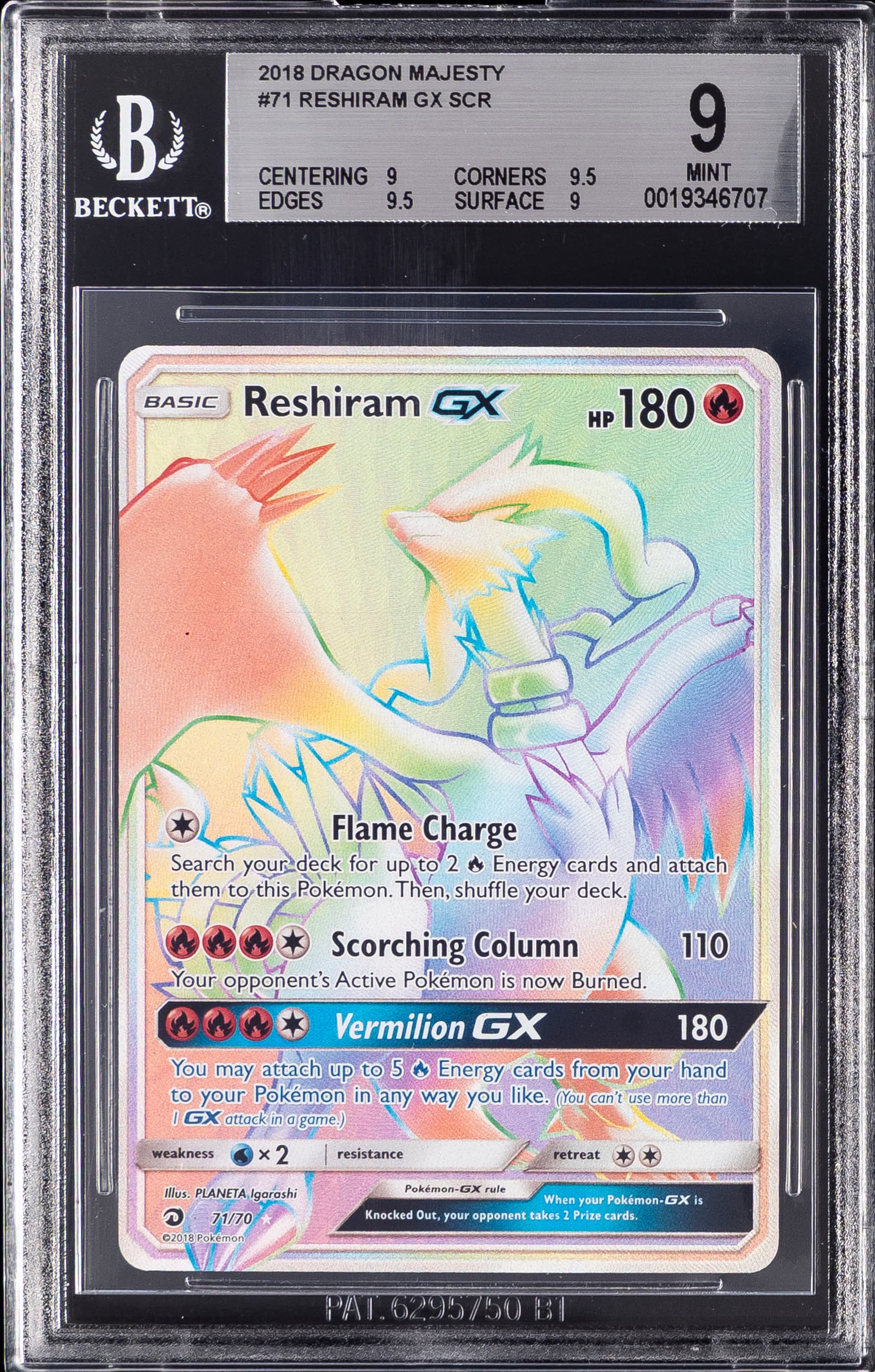 Full Art/Reshiram GX