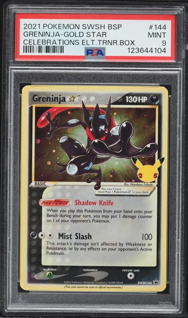 Greninja-Gold Star