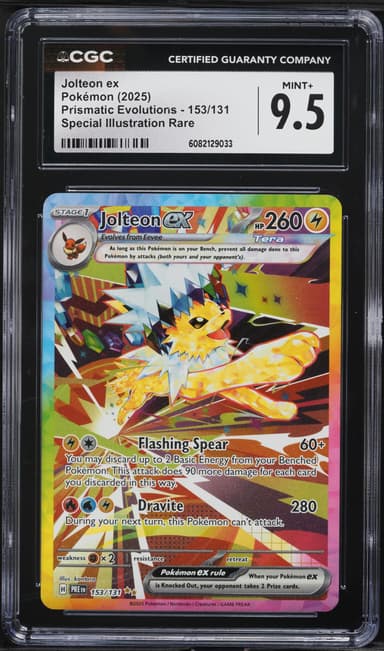 Jolteon EX
