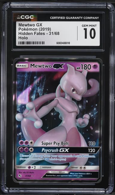 Mewtwo GX