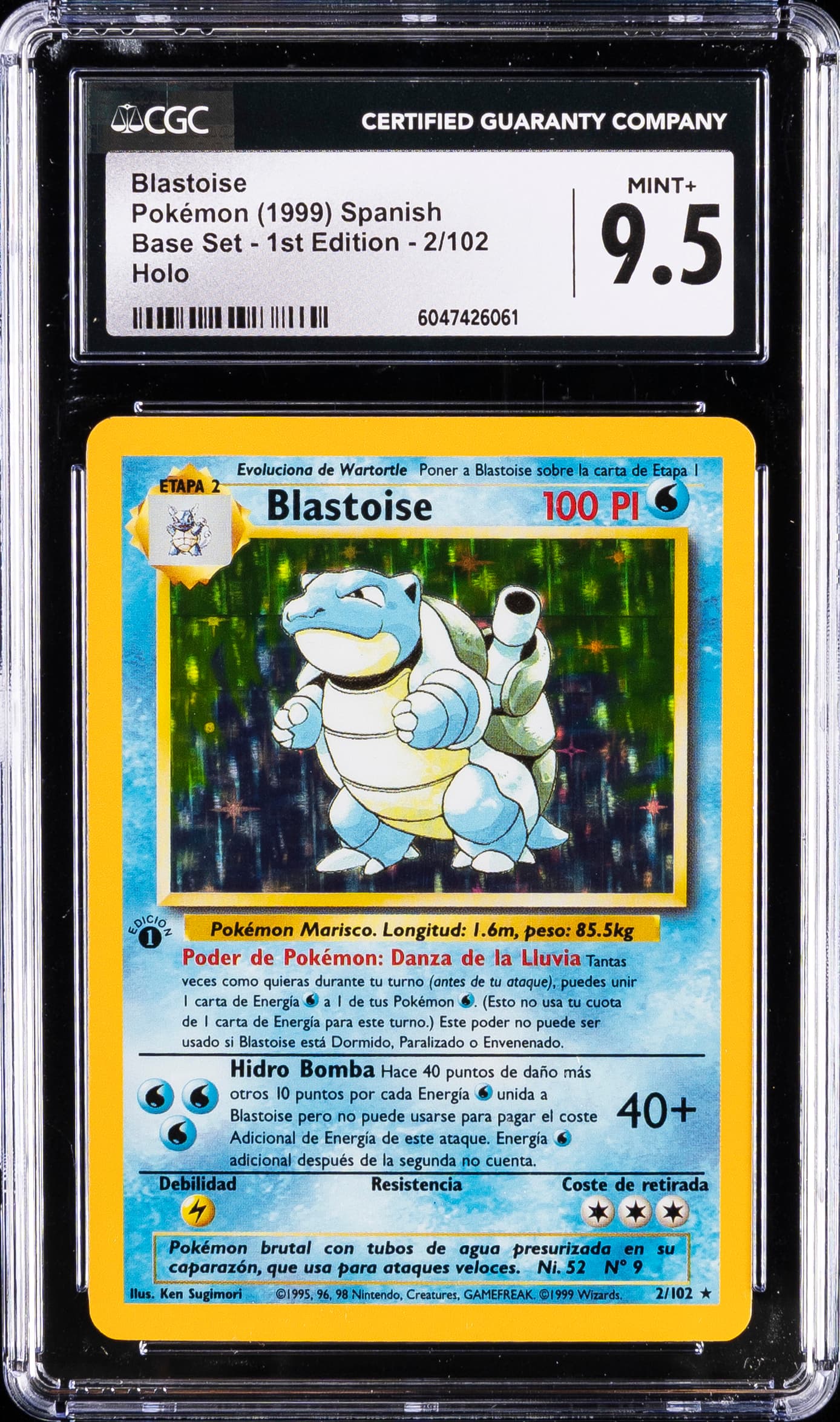Blastoise
