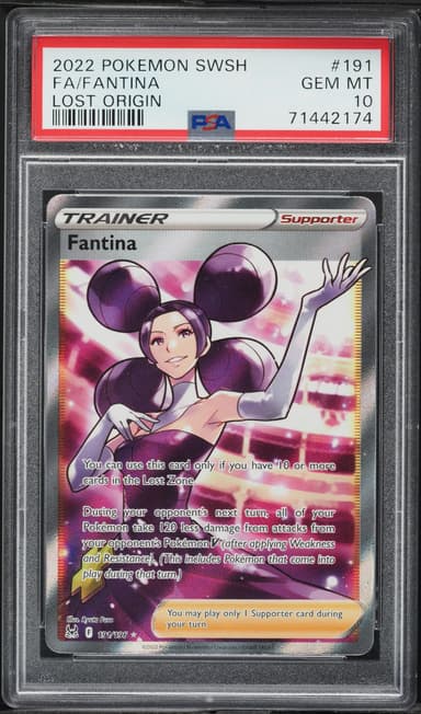 Full Art/Fantina