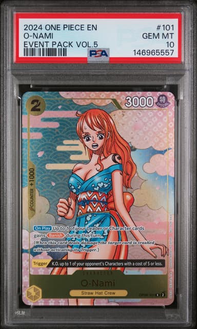 O-Nami