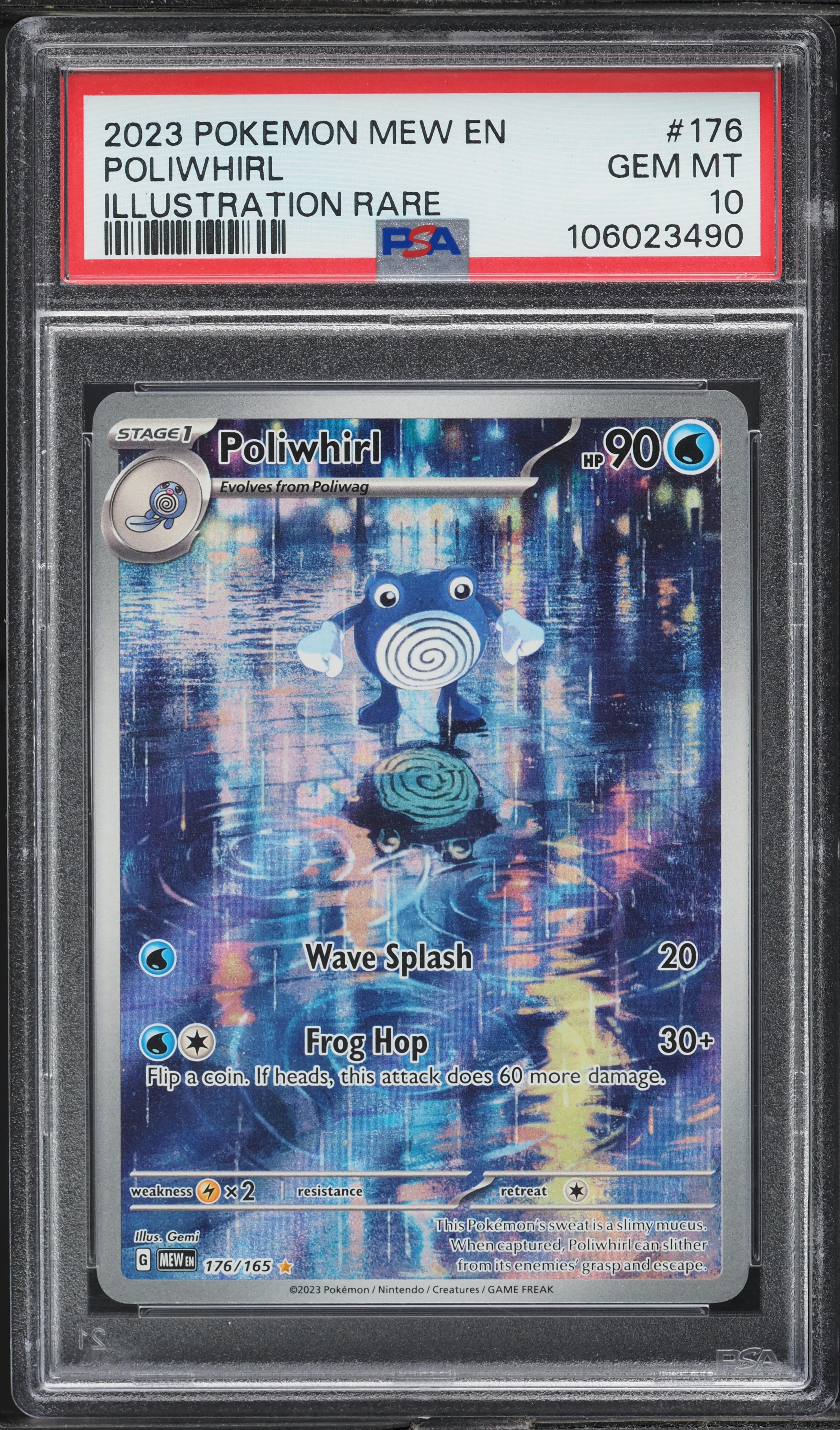 SCARLET & VIOLET 151 IR POLIWHIRL