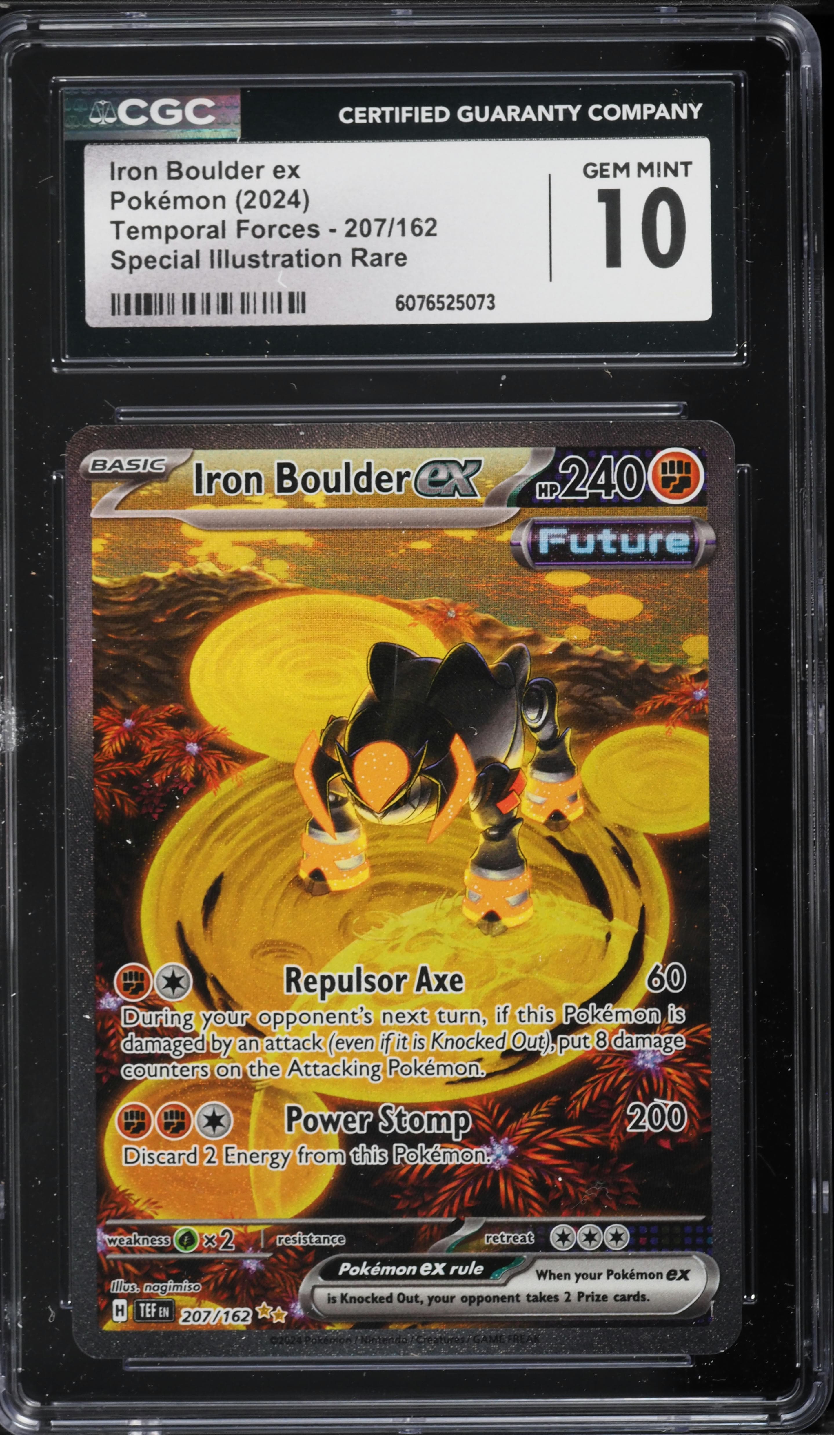 Iron Boulder EX
